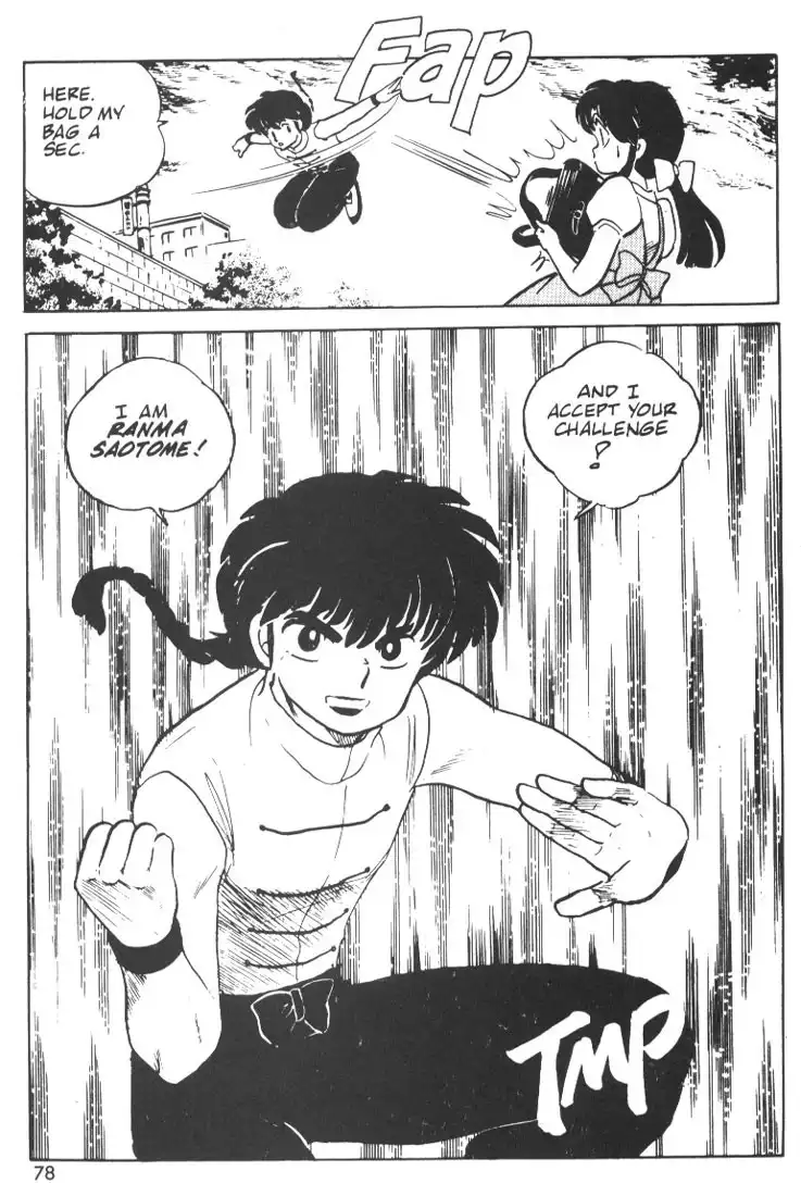 Ranma 1/2 Chapter 3 20